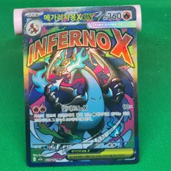 Mega Charizard X ex 223/193 MA Mega Attack Dream ex Pokemon TCG Card N Mint Rare - Image 1
