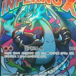 Mega Charizard X ex 223/193 MA Mega Attack Dream ex Pokemon TCG Card N Mint Rare - Image 2