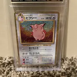 Pokemon Clefable 014/032 TCG Classic Charizard Holo crown gem 10 Japanese 2023 - Image 2
