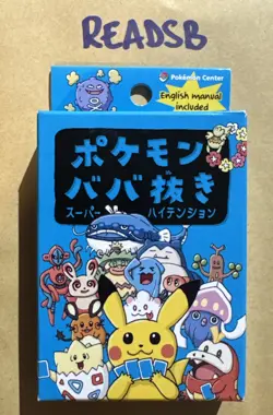 Pokemon Babanuki Old Maid Blue Deck Japanese Pokemon Center - Image 1