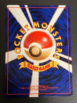 Lass TRAINER Rare Star Rare 1996 Japanese Pokemon Old Back Ken Sugimori - Image 2