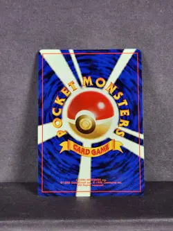 NM - Pokemon TCG Japanese Fossil Hitmonlee Holo Rare No. 106 - FAST SHIP - Image 4