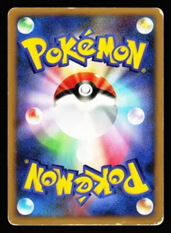 Politoed DPBP#068 Holo Rare Cry from the Mysterious DP5 2008 Pokemon Japanese MP - Image 2