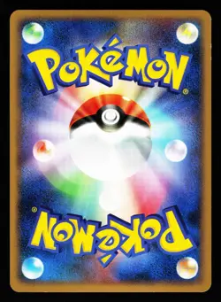 Spiritomb DPBP#501 Holo Rare Cry from the Mysterious DP5 Pokemon Japanese LP - Image 2