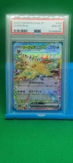 2024 Pokemon Leafeon ex RR SV8a JP Terastal Festival 003/187 PSA 10 GEM MINT Jap - Image 1