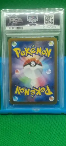 2024 Pokemon Leafeon ex RR SV8a JP Terastal Festival 003/187 PSA 10 GEM MINT Jap - Image 5