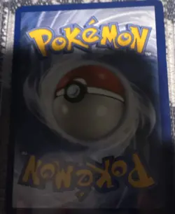 The Pokemon Company Togepi & Cleffa & Igglybuff GX 143/236 Holo Ultra Rare - Image 2