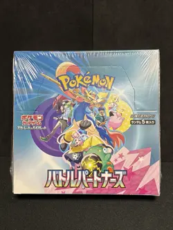 Sealed Unopened New Box Battle Partners 2025 Pokemon TCG Japanese - Image 1