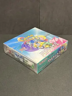 Sealed Unopened New Box Battle Partners 2025 Pokemon TCG Japanese - Image 3