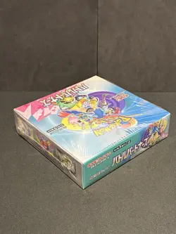 Sealed Unopened New Box Battle Partners 2025 Pokemon TCG Japanese - Image 4