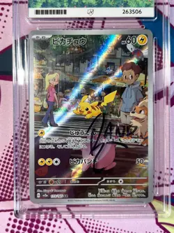 Pikachu 173/165 - SV2a Pokemon 151 - Japanese - Graded ACE 10 - SIGNED by Randy - Image 3