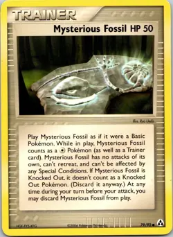 MYSTERIOUS FOSSIL - 79/92 - LEGEND MAKER - - LP - Image 1