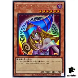 Dark Magician Girl QCAC-JP019 [UR] Ultra Art Collection Yugioh Japan - Image 1