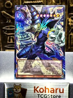 Yugioh Dark Magician, the Pharaoh's Servant Ultra(OF) LOCH-JP001 Japanese -NM - Image 1