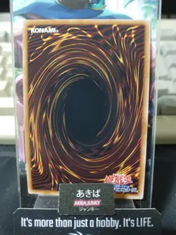 Red-Eyes Black Metal Dragon Yugioh QCLP-JP005 Ultra Rare Konami OCG JAPAN - Image 3
