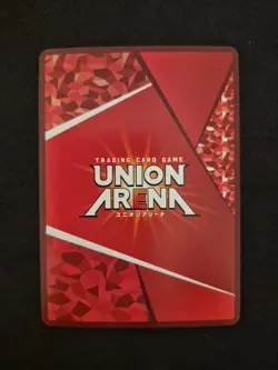 Union Arena Sword Art Online, Kirito, EX08BT/SAO-2-048 U One Star Parallel, Jap - Image 2