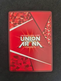 Union Arena, Re:Zero, Otto, UA40BT/REZ-1-035 C 1 Star Parallel, JAP - Image 2