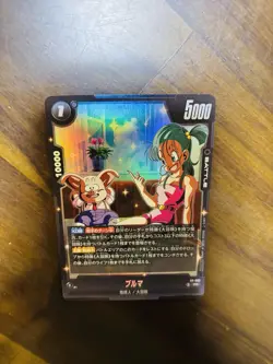 Dragon Ball Super Card Game Bulma FP-082 PR Promo Foil Fusion World Japanese NM - Image 2