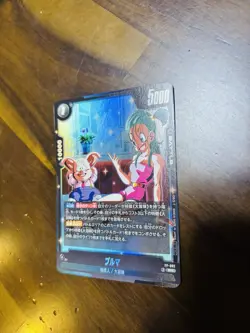 Dragon Ball Super Card Game Bulma FP-082 PR Promo Foil Fusion World Japanese NM - Image 3