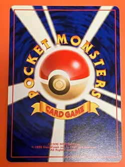 Professor Oak Uncommon Base Set 1996 Japanese Vintage Pokemon Card Old Back - Image 2