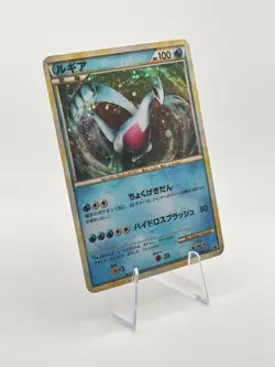 Custom Made Lugia 066/L-P Japanese Movie Promo Holo Fan Art Card Non TCG - Image 2