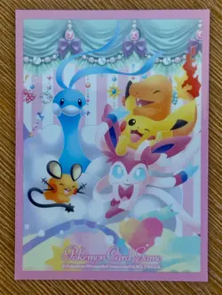 CP3 PokeKyun Collection Individual Card Sleeve Pokemon [NM] - Image 1