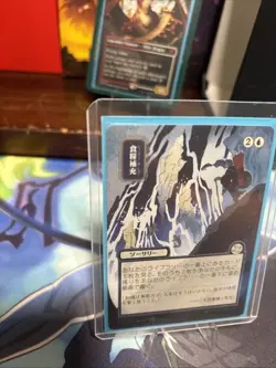 Stock Up (JP Alternate Art) (Silver Scroll Foil) Secrets of Strixhaven: Mystical - Image 3