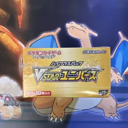 POKEMON Vstar Universe s12a Sealed Japanese Booster Box [UK Seller] - Image 4