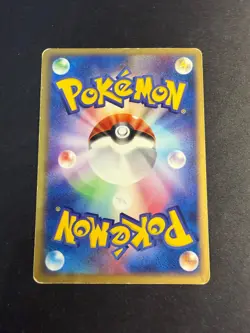 Deoxys - 002/019 - VS movie pack - JAP japanese Pokemon card - Image 2