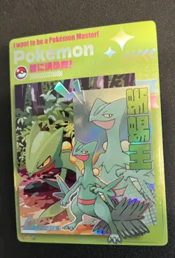 Sceptile - OR-018 - Mengka Pokemon Cards - Image 1
