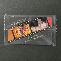S4827 Luffy & Ace SR Japanese One Piece Itajaga Wafer Card SEALED A12 - Image 2