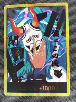 DON!! Card (Yamato) (Gold) Premium Booster -The Best- Vol. 2 Foil - English - Image 1