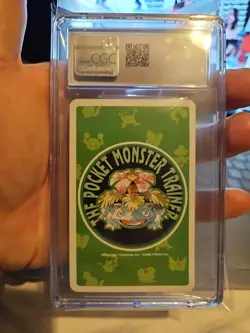 1996 Pokemon Playing Cards JPN Green Deck 8 of Spades KADABRA CGC 10 GEM MINT - Image 2