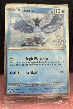 Articuno 032/159 - Cosmos Holo - Stamped Promo - Holiday Calendar - SEALED - Image 1