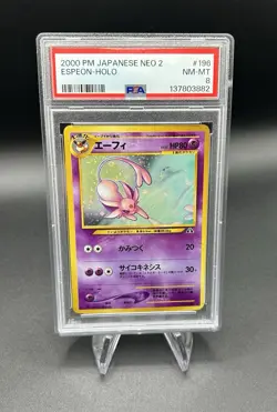 Pokemon TCG - Espeon 196 - Neo 2 Discovery - Japanese - Holo - PSA 8 NM-MT 👀📸 - Image 1