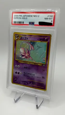 Pokemon TCG - Espeon 196 - Neo 2 Discovery - Japanese - Holo - PSA 8 NM-MT 👀📸 - Image 4