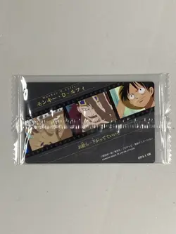 Luffy, Kid, Law - OP4-1 SR - One Piece Itajaga Wafer Card Sealed Japanese - Image 2