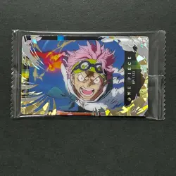 S4940 Koby SR HOLO OP4-17 Japanese One Piece Itajaga Wafer Card SEALED F11 - Image 1