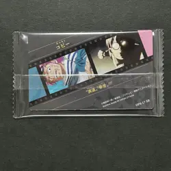S4940 Koby SR HOLO OP4-17 Japanese One Piece Itajaga Wafer Card SEALED F11 - Image 2