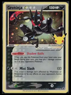 Greninja Star Promo SWSH: Sword & Shield Promo Cards SWSH144 NM - Image 1