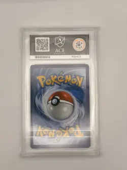 Low Pop Gyarados Holo 34/108 ace 8 Evolutions PRE RELEASE Pokemon Card Game - Image 2