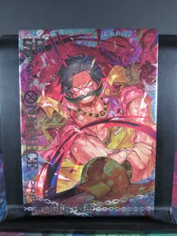 Gol D. Roger SR Rare Holo Glitter Card Premium One Piece Anime Collectible CCG - Image 1