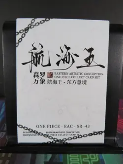 Gol D. Roger SR Rare Holo Glitter Card Premium One Piece Anime Collectible CCG - Image 3