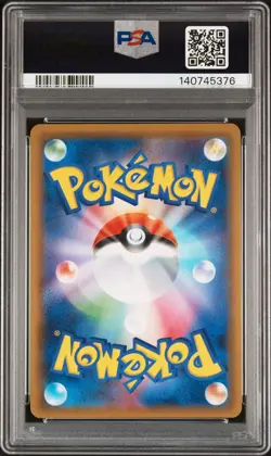 POKEMON PIKACHU & ZEKROM Full Art Tag Bolt Hyper 112/095 PSA 9 MINT - Image 2