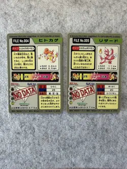 2 Cartes Pokemon Salameche Charmander + Reptincel Charmeleon Carddass jap 1997 - Image 3