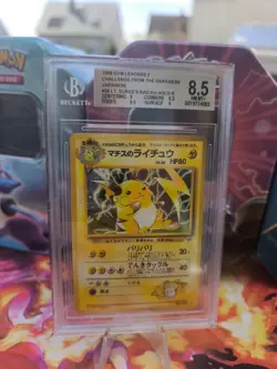 Pokemon Karte Card Lt Surge's Raichu Holo Gym Heroes japanese Beckett BGS 8.5 - Image 1