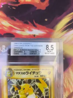Pokemon Karte Card Lt Surge's Raichu Holo Gym Heroes japanese Beckett BGS 8.5 - Image 4