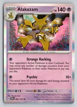 ALAKAZAM 082/167 RARE TWILIGHT MASQUERADE POKEMON HOLO NM - Image 1