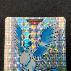 Pokemon Carddass 1996 Green – File No.144 Artikodin / Articuno Card Prism Holo - Image 2