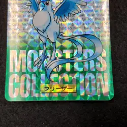 Pokemon Carddass 1996 Green – File No.144 Artikodin / Articuno Card Prism Holo - Image 3